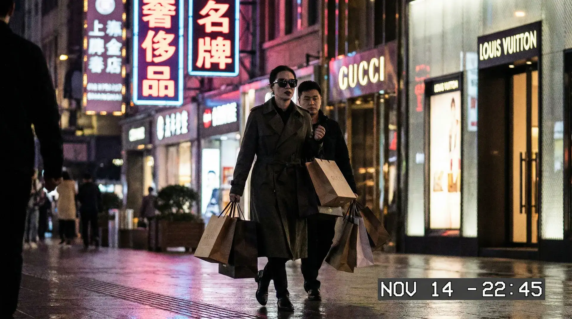 禁漫网 | 禁漫网官方平台-今日热点禁漫网爆料专区 - 奢侈品购物被拍